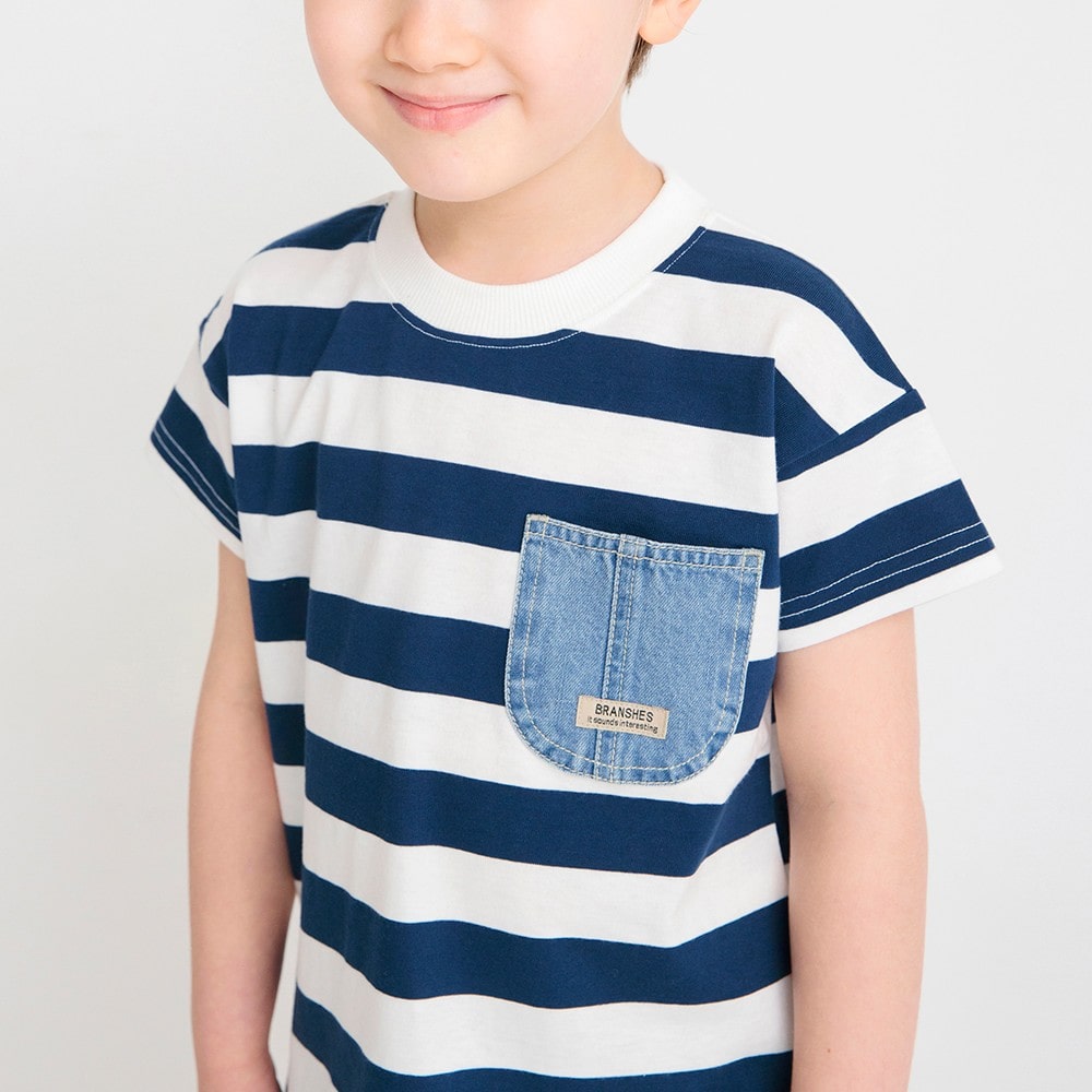 ネイビーブルー