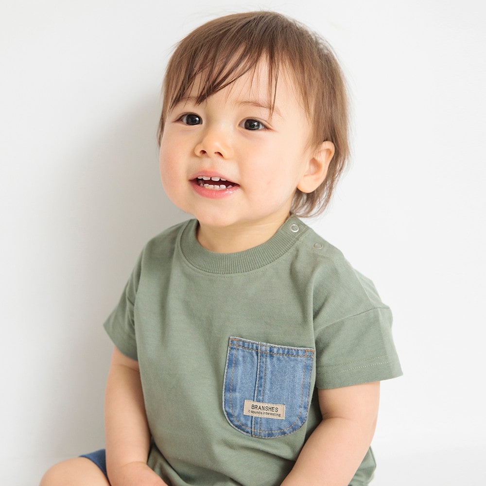 カーキグリーン