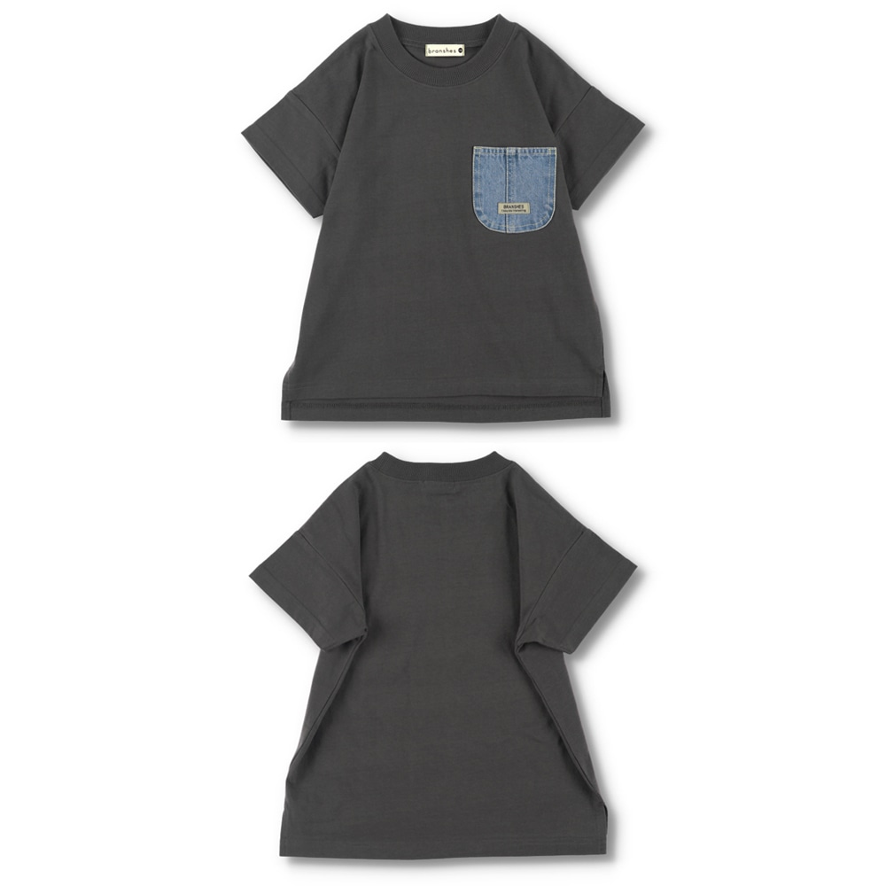 チャコールグレー