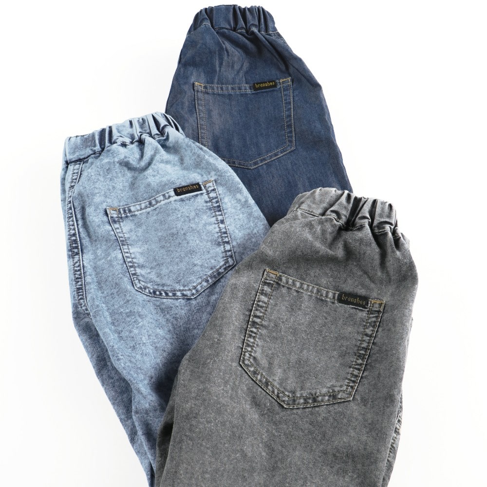 ネイビーブルー