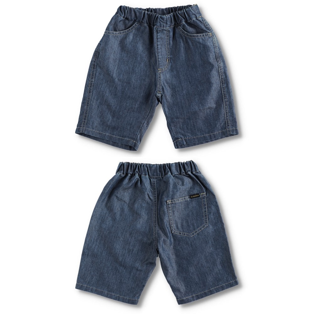 ネイビーブルー