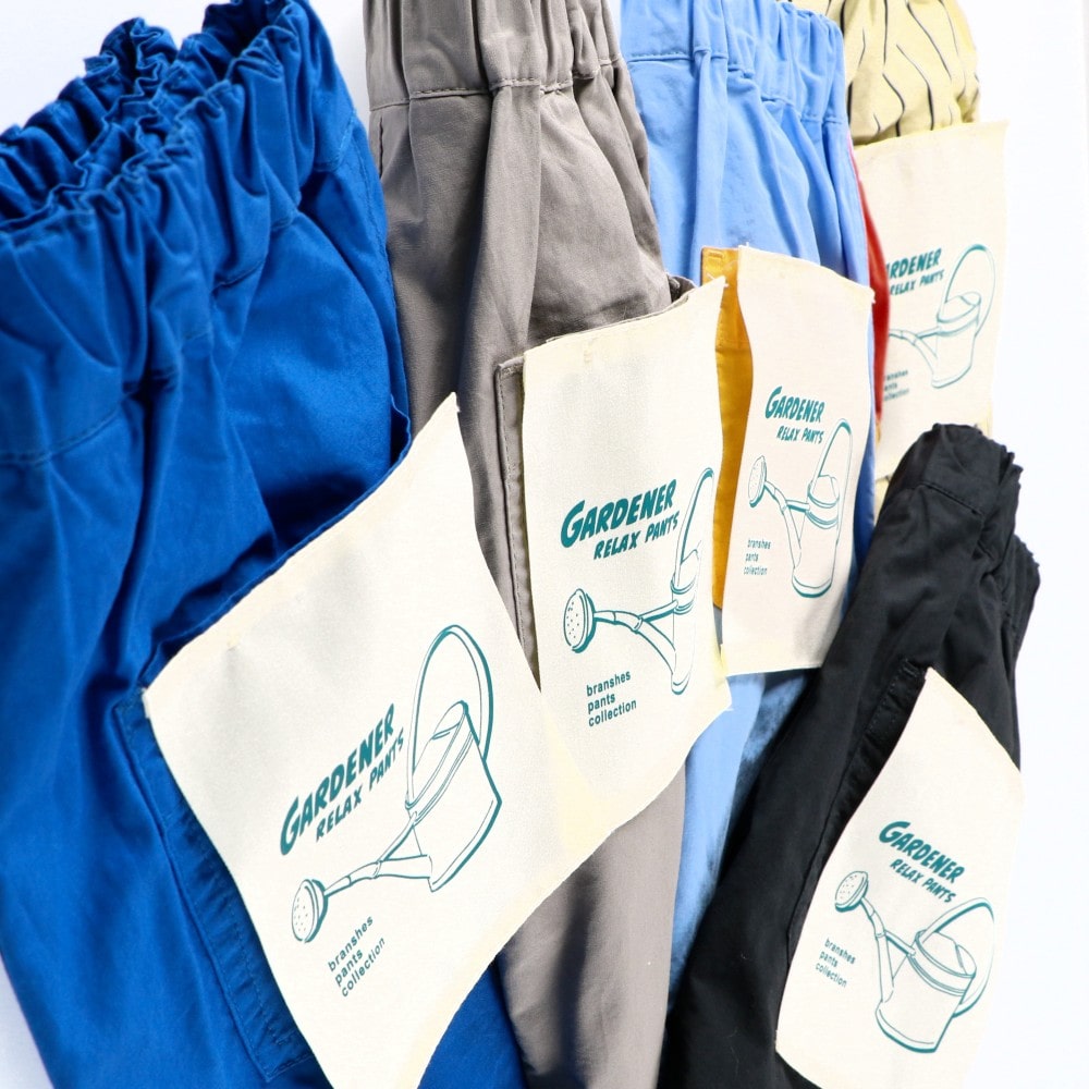 ロイヤルブルー