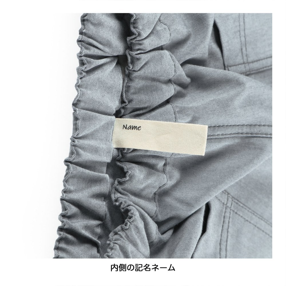 チャコールグレー