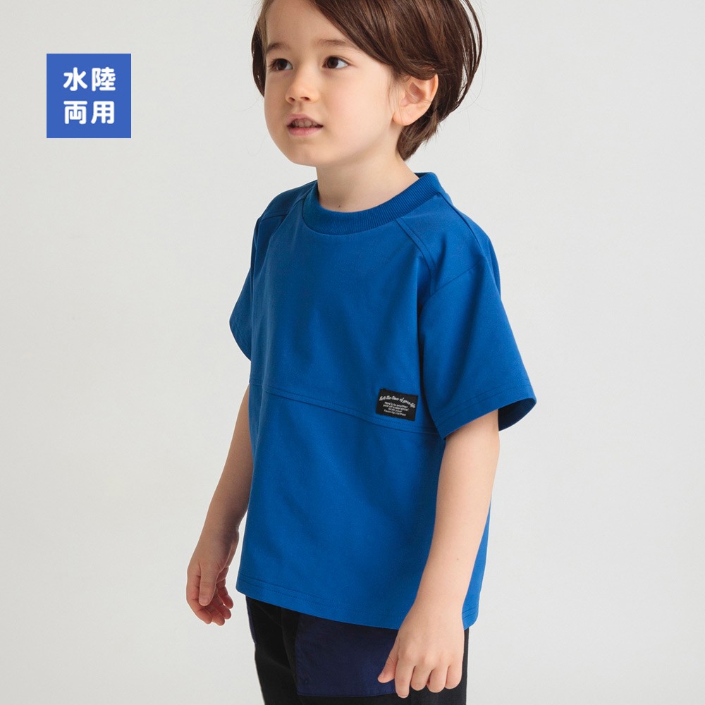 ロイヤルブルー