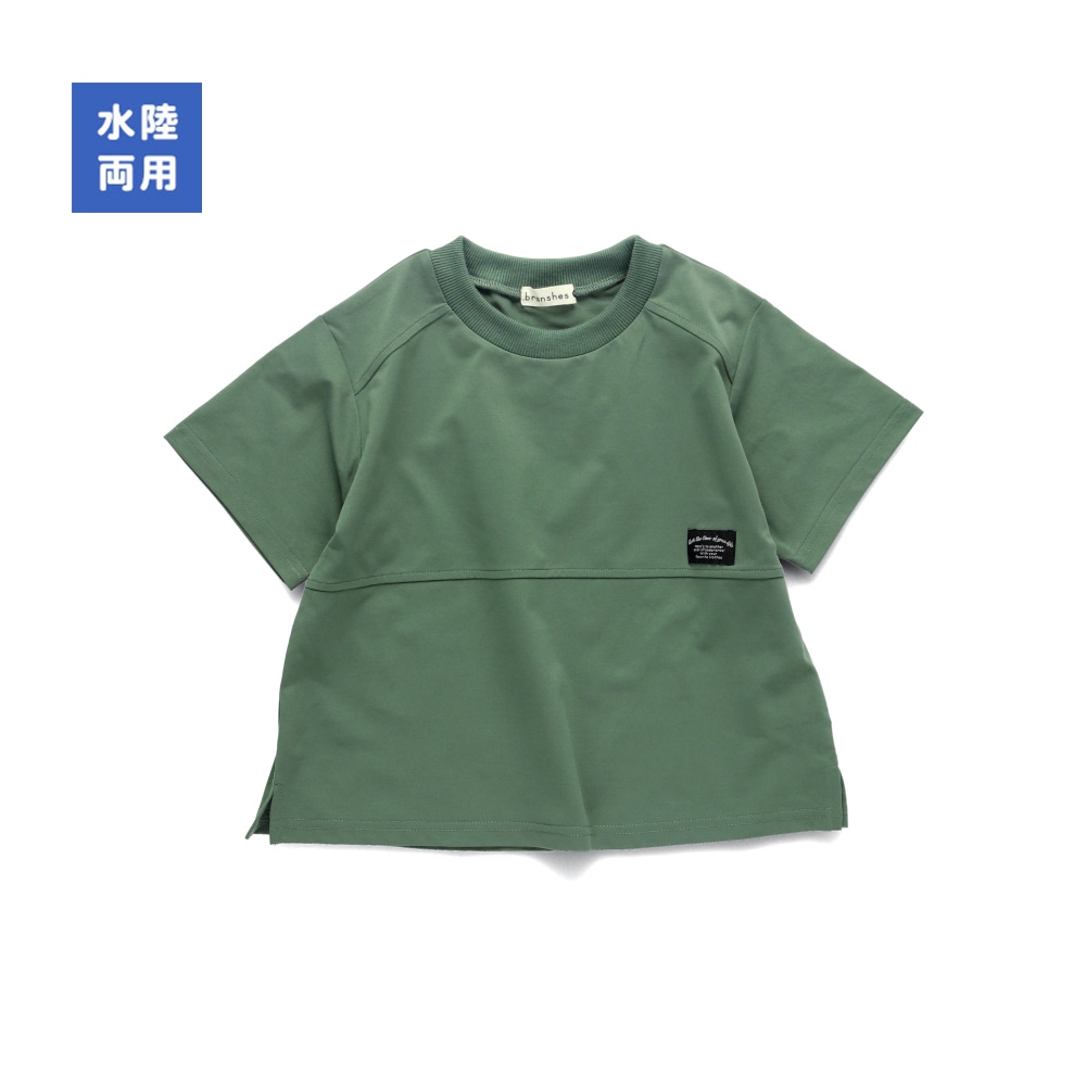 カーキグリーン