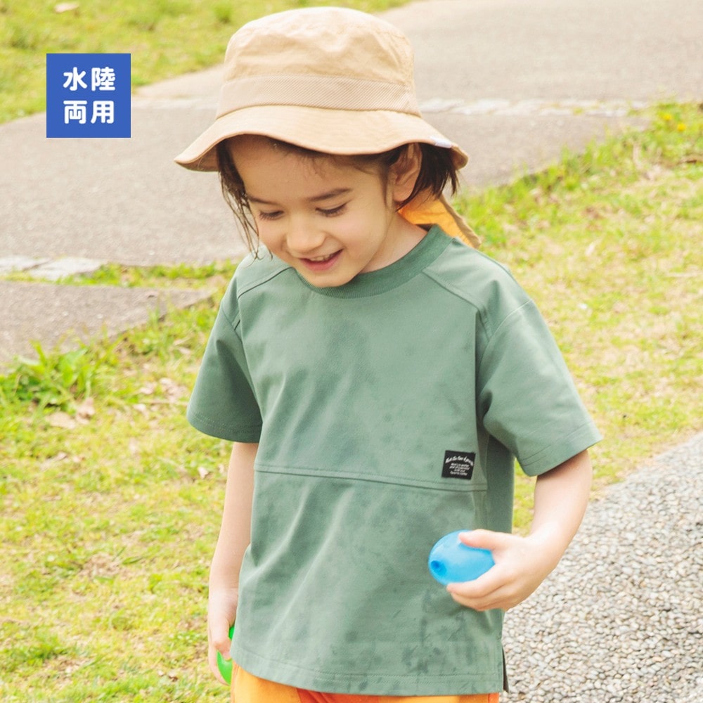 カーキグリーン