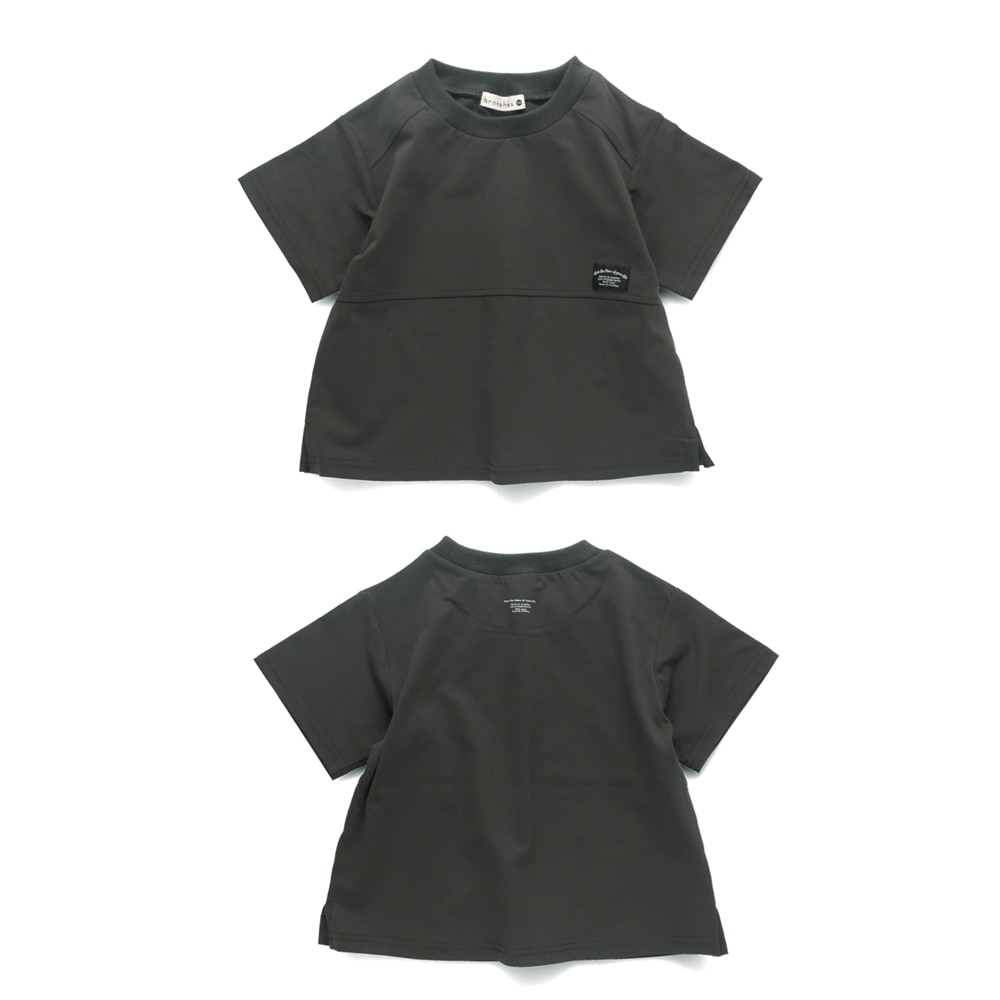 チャコールグレー