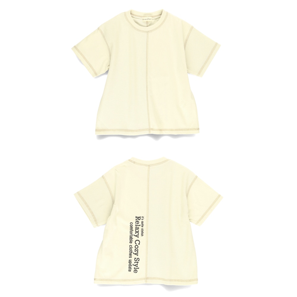 ライトベージュ