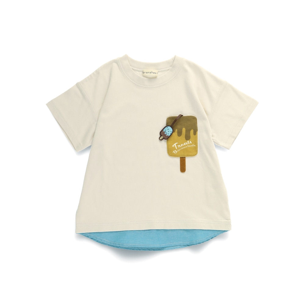 ライトベージュ