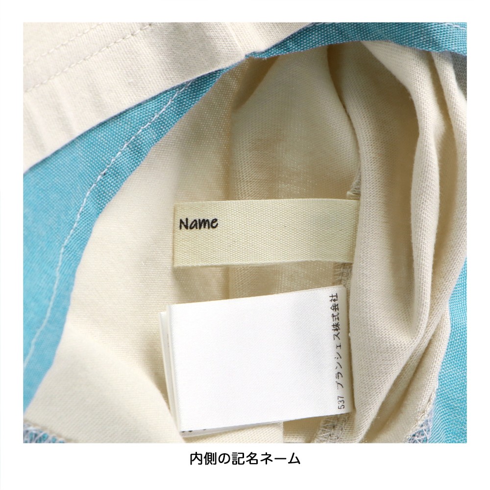 ライトベージュ