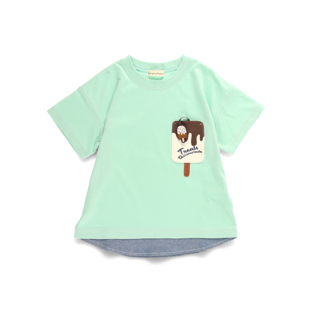 ライトグリーン