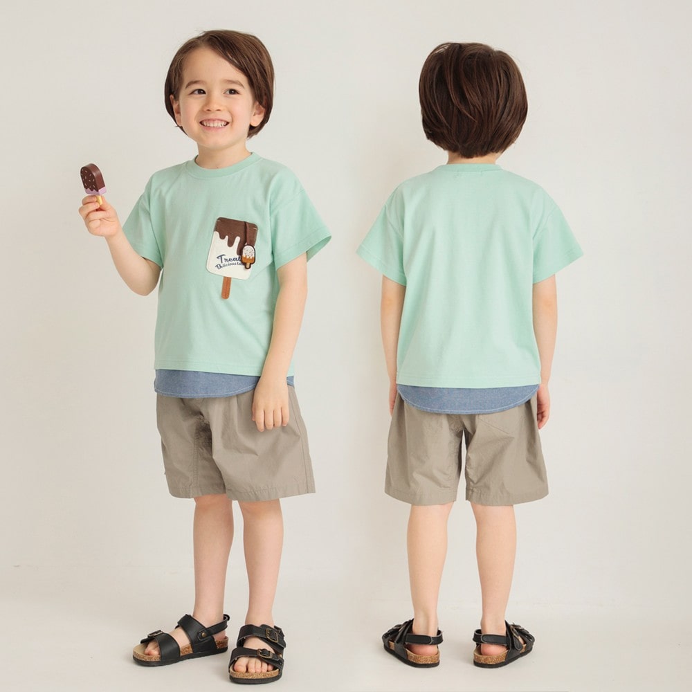 ライトグリーン