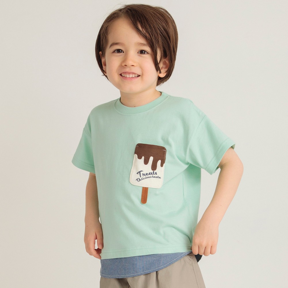 ライトグリーン