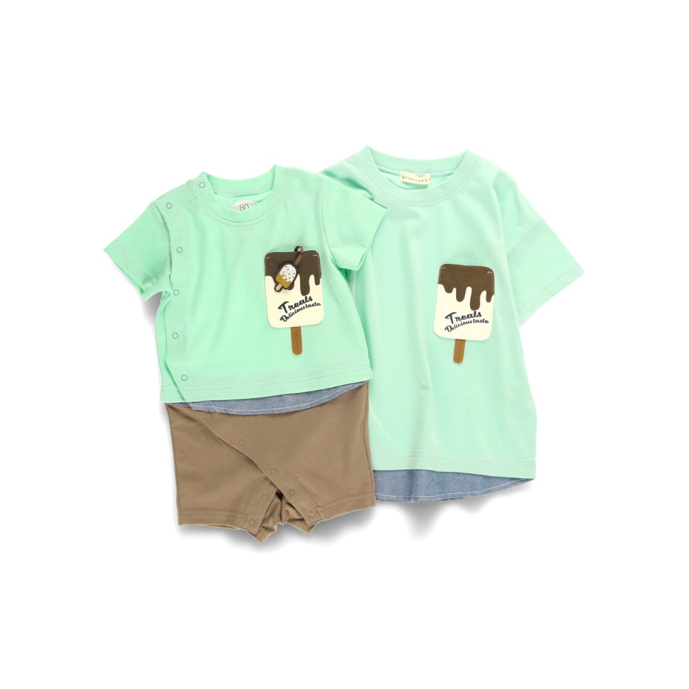 ライトグリーン