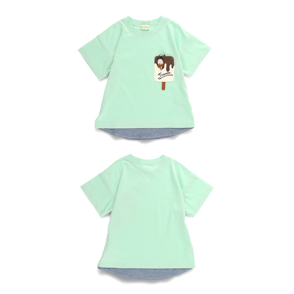 ライトグリーン