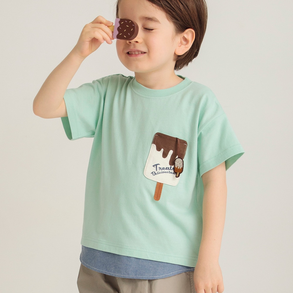 ライトグリーン