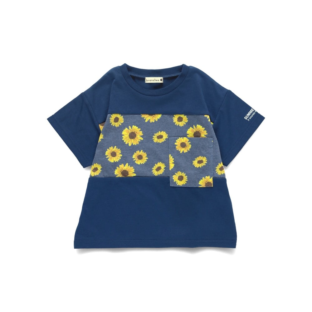 ネイビーブルー