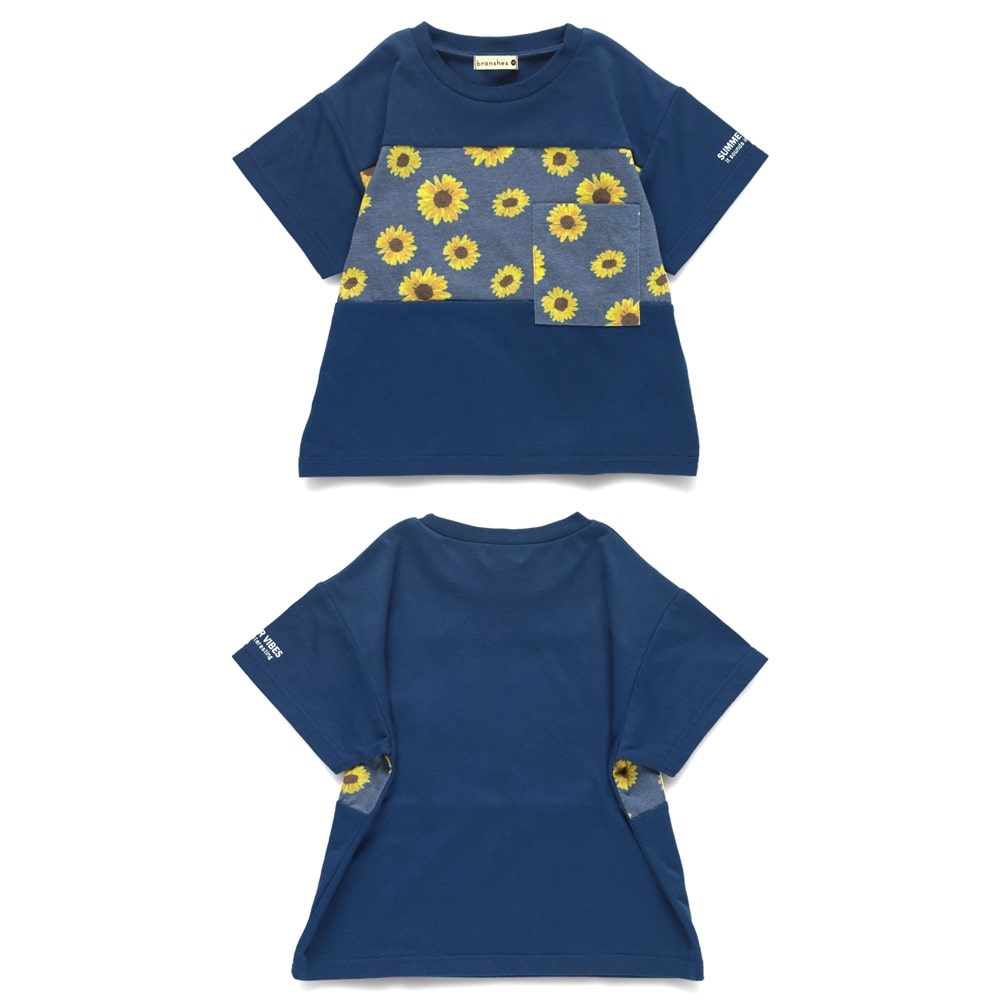 ネイビーブルー