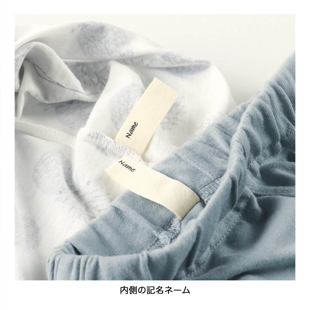 ネイビーブルー