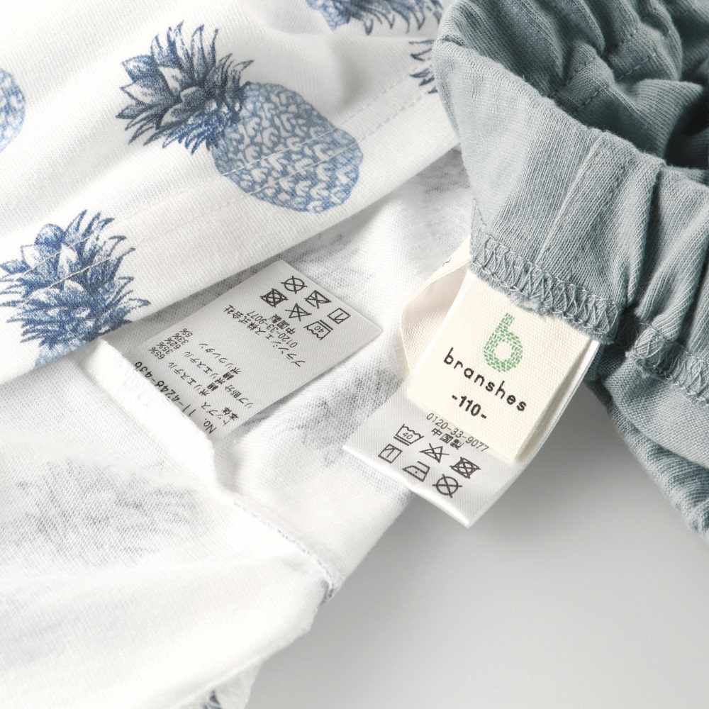 ネイビーブルー