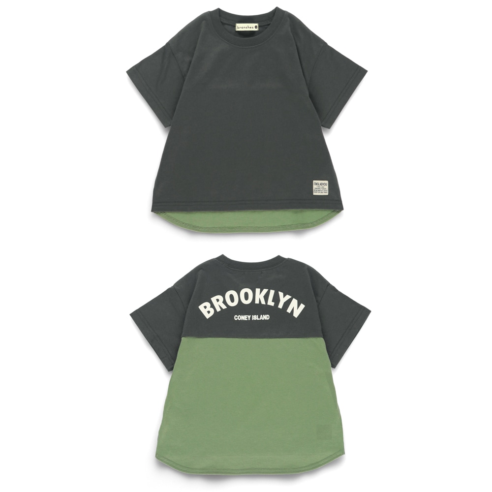 チャコールグレー