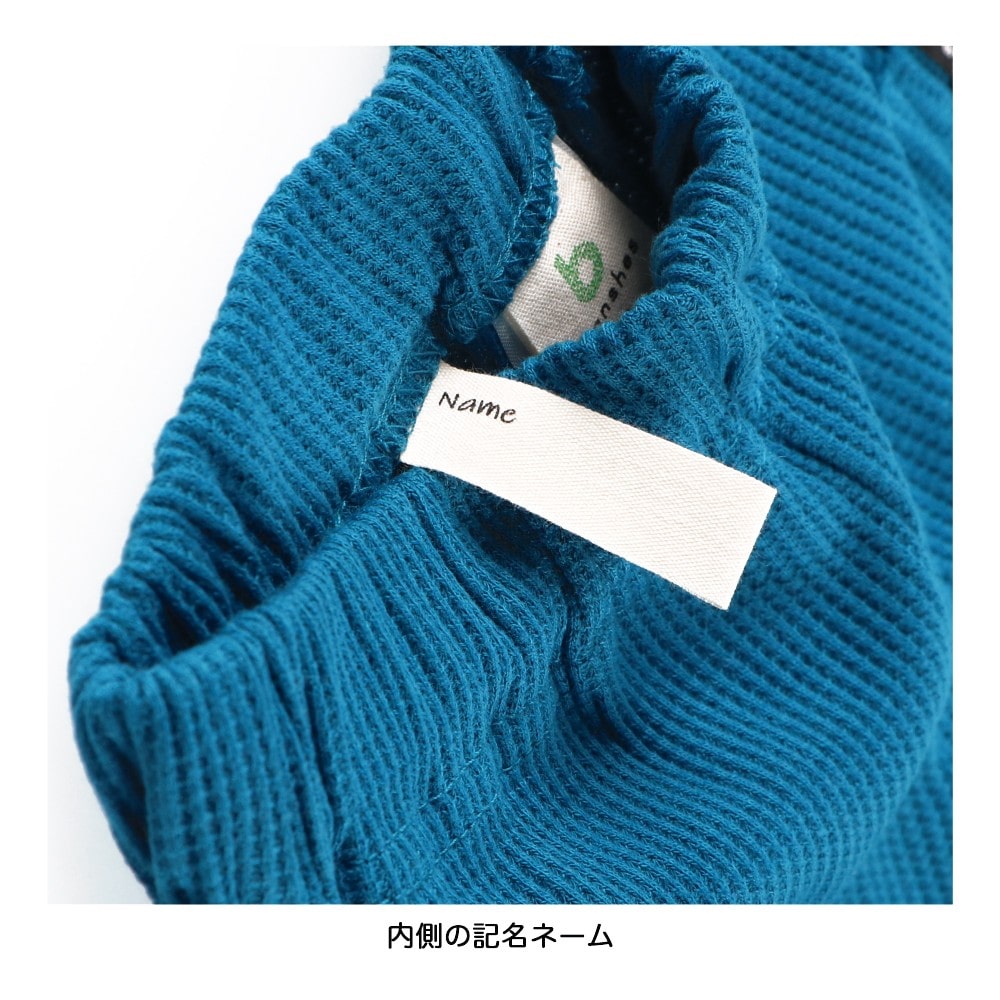ブルーグレー