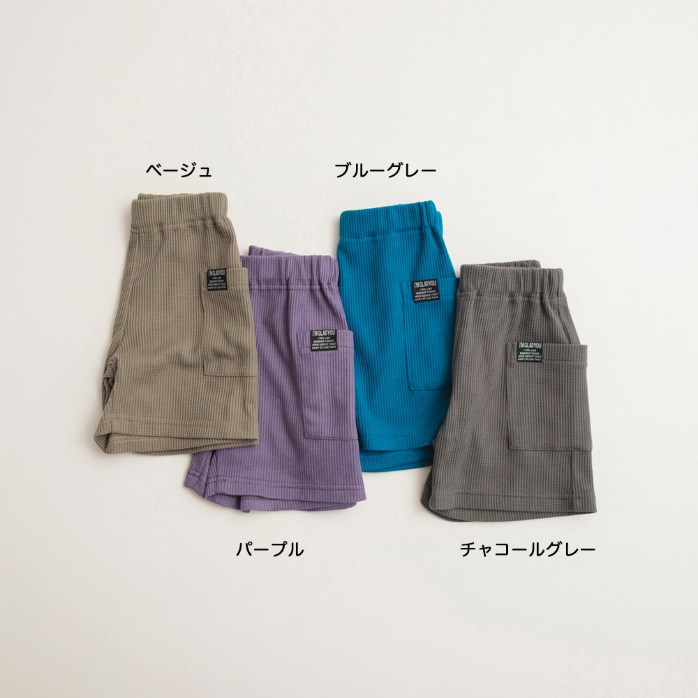 チャコールグレー