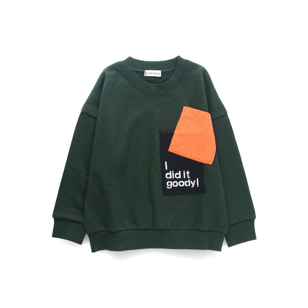 カーキグリーン