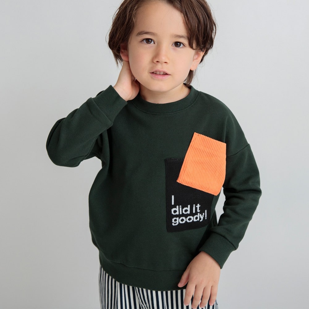 カーキグリーン