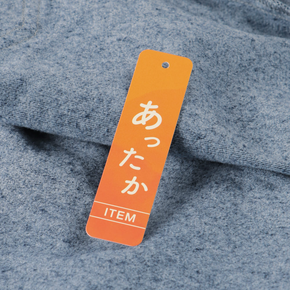 ネイビーブルー