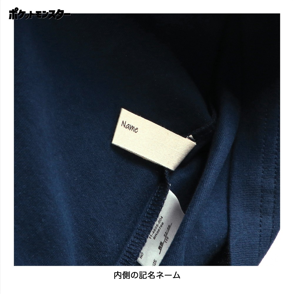 22:ネイビーブルー