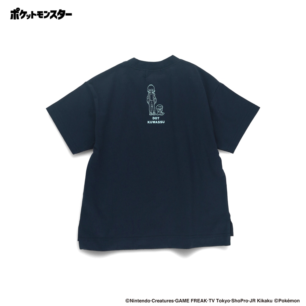 (ネイビー):グルミン・クワッス