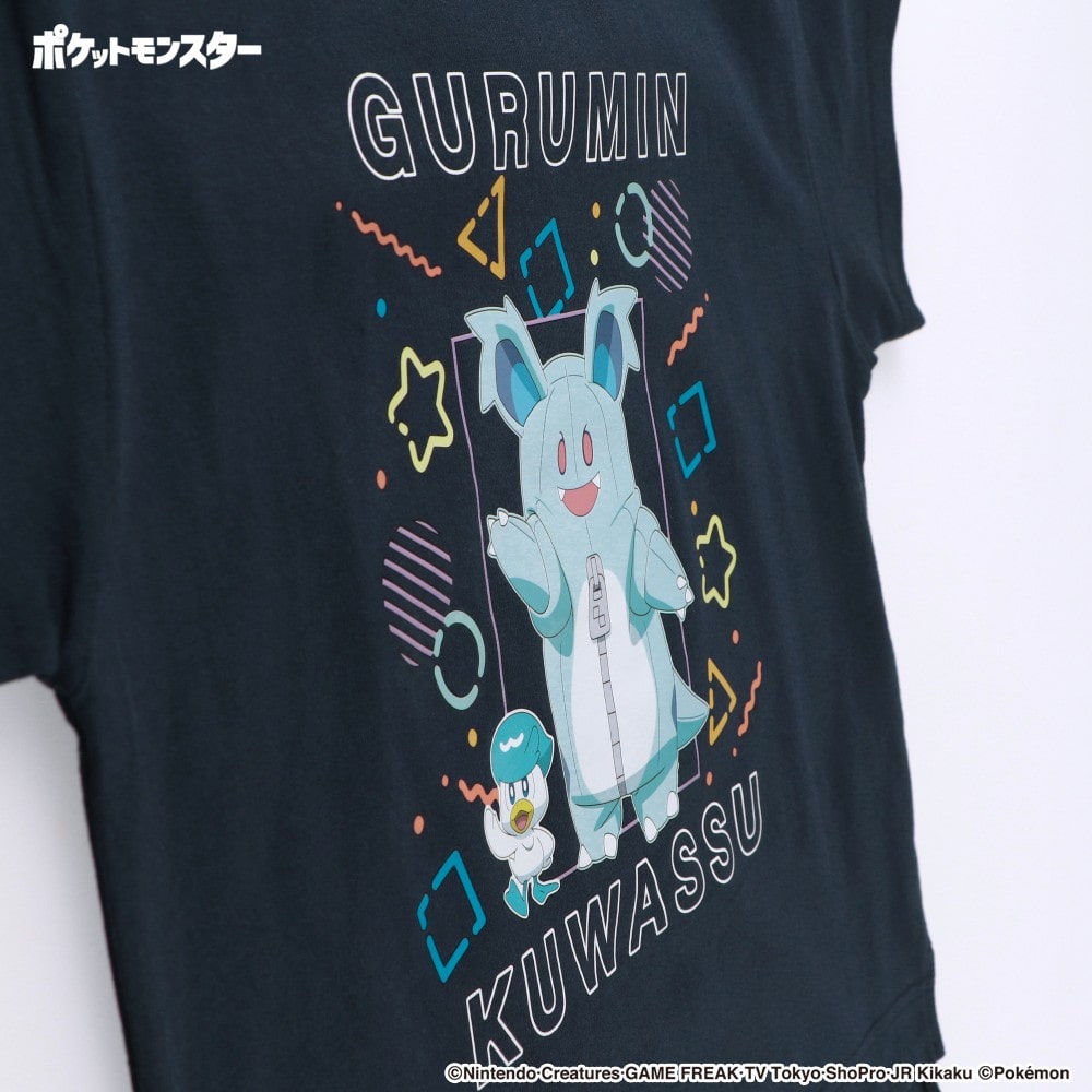 (ネイビー):グルミン・クワッス