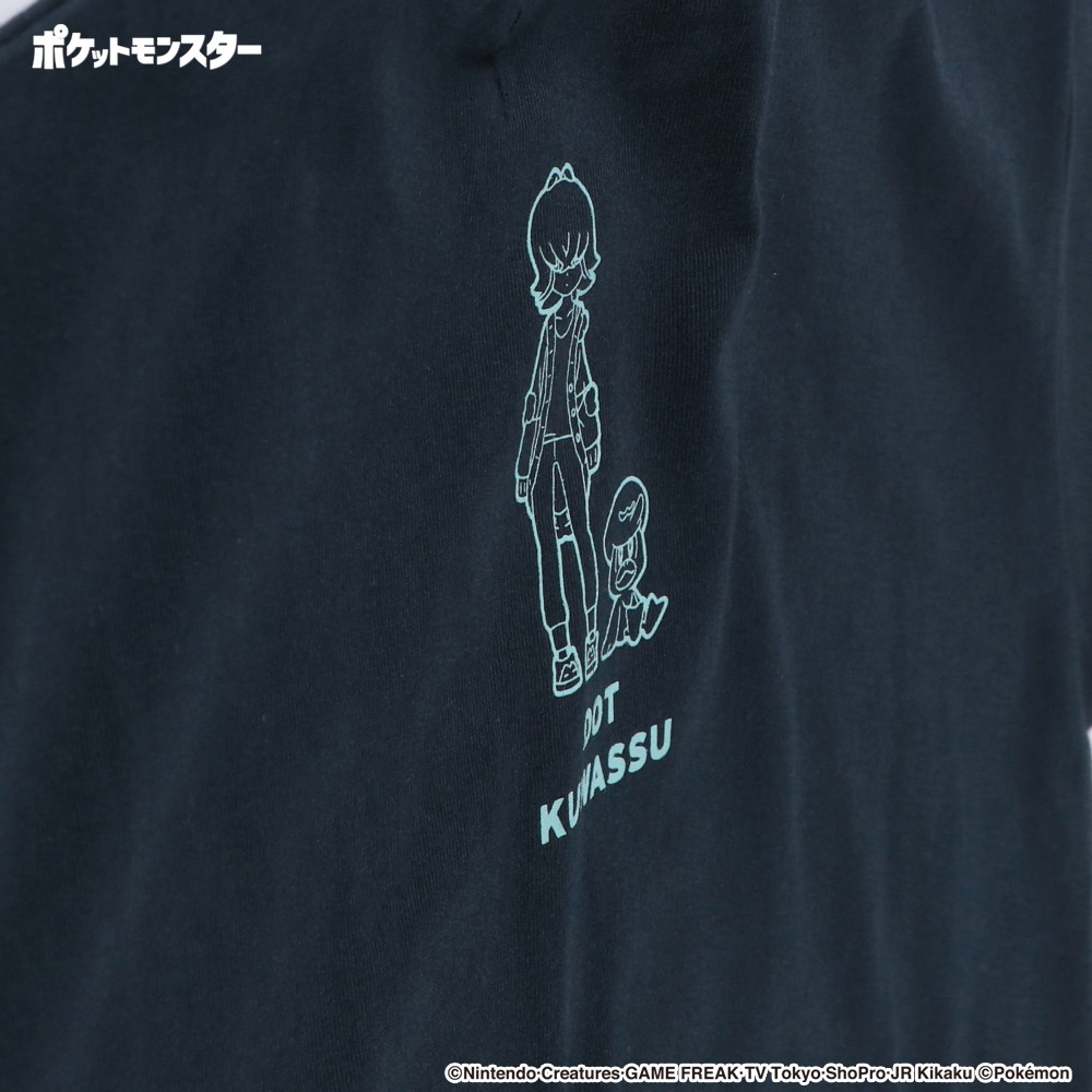 (ネイビー):グルミン・クワッス