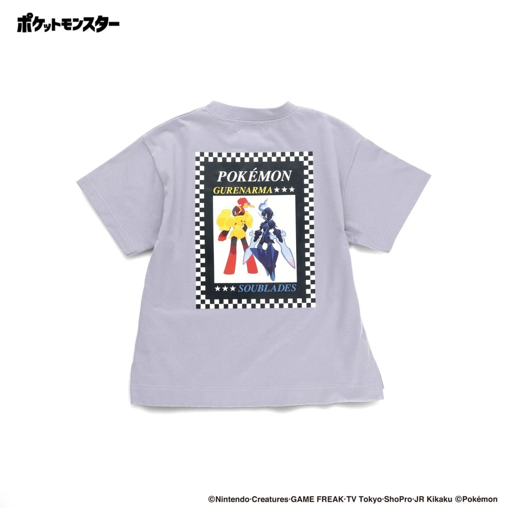 (パープル):ソウブレイズ・グレンアルマ