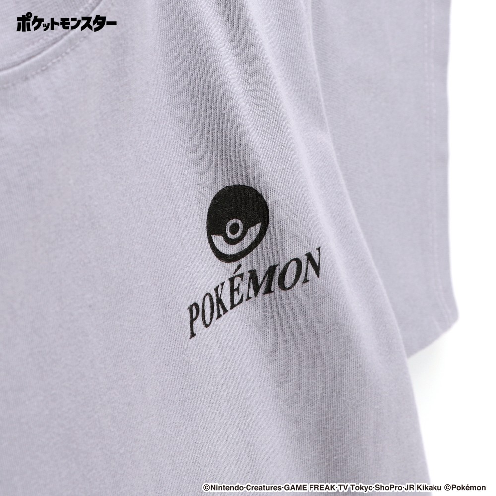 (パープル):ソウブレイズ・グレンアルマ