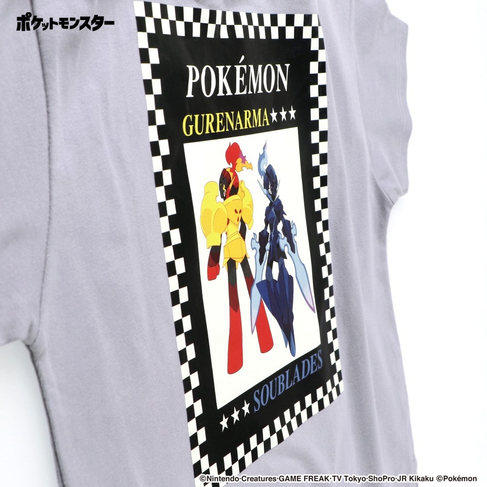 (パープル):ソウブレイズ・グレンアルマ