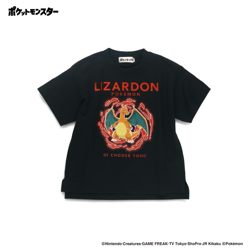 (ブラック):リザードン