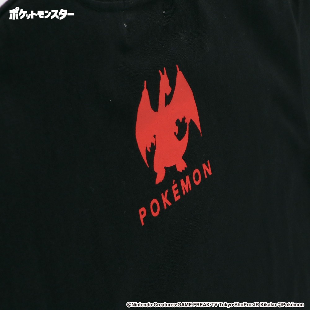 (ブラック):リザードン