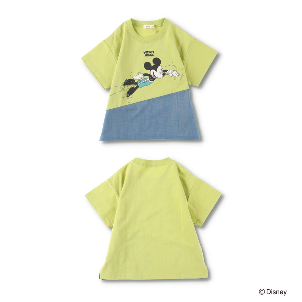 ライトグリーン