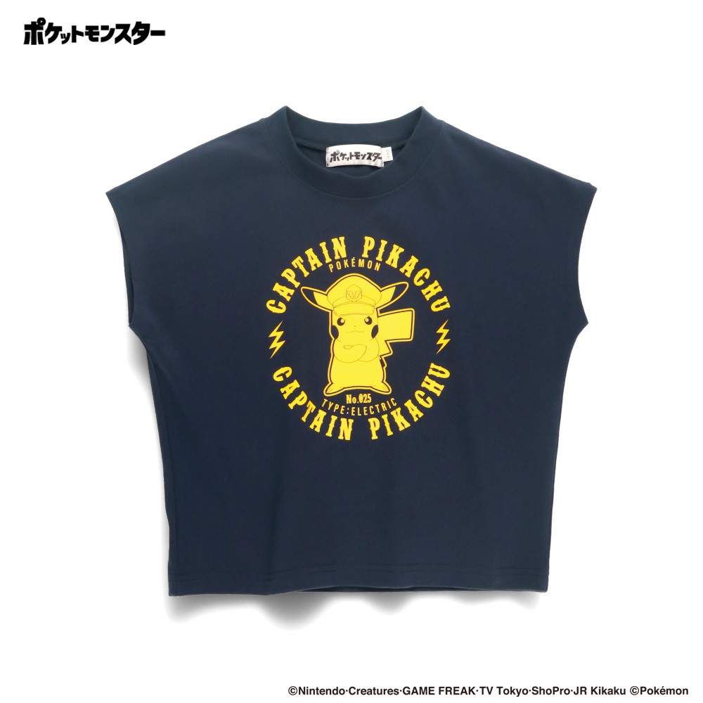 (ネイビー):キャプテンピカチュウ