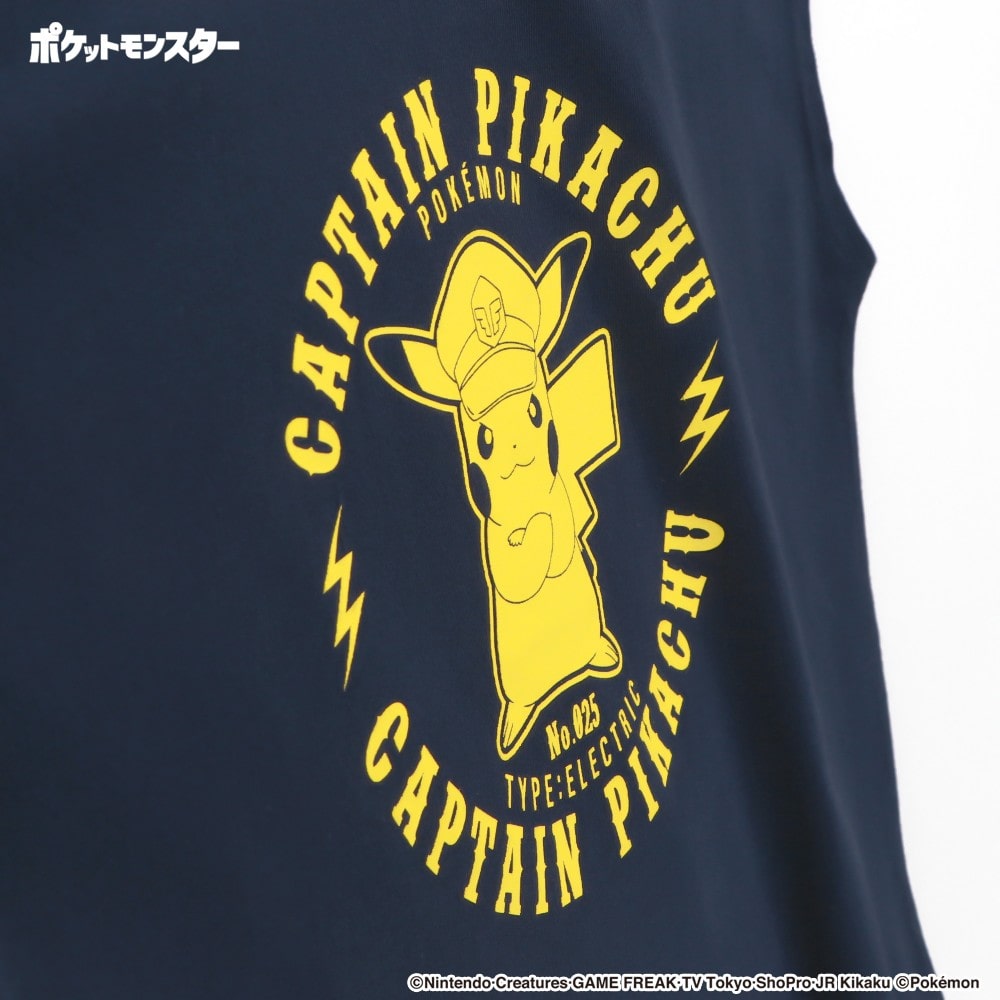 (ネイビー):キャプテンピカチュウ