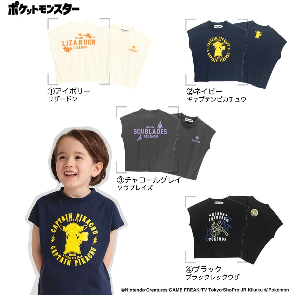 (ブラック):ブラックレックウザ