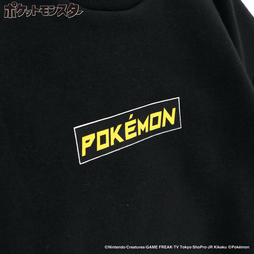 85:ブラックレックウザ