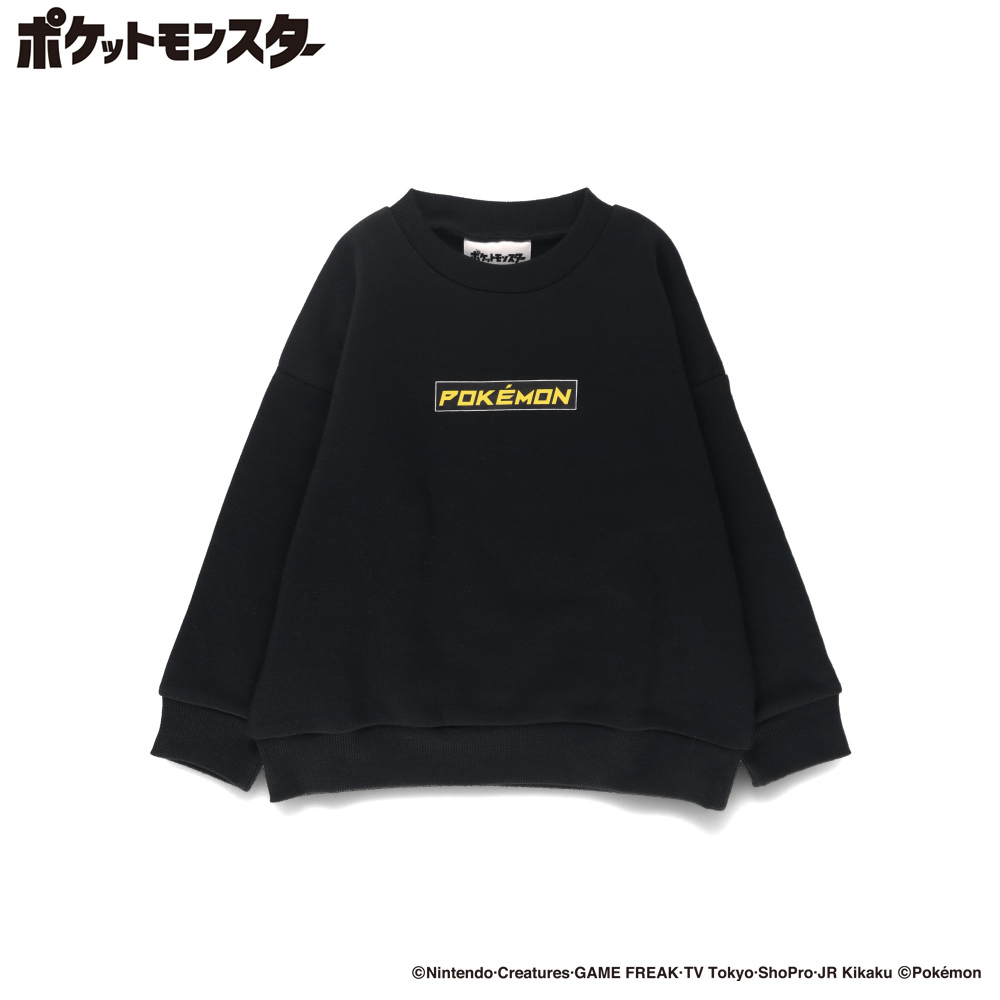 85:ブラックレックウザ