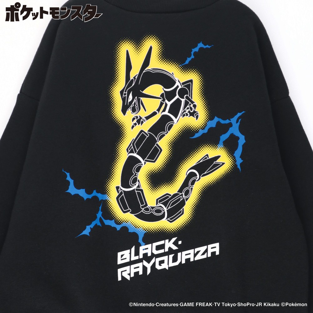 85:ブラックレックウザ