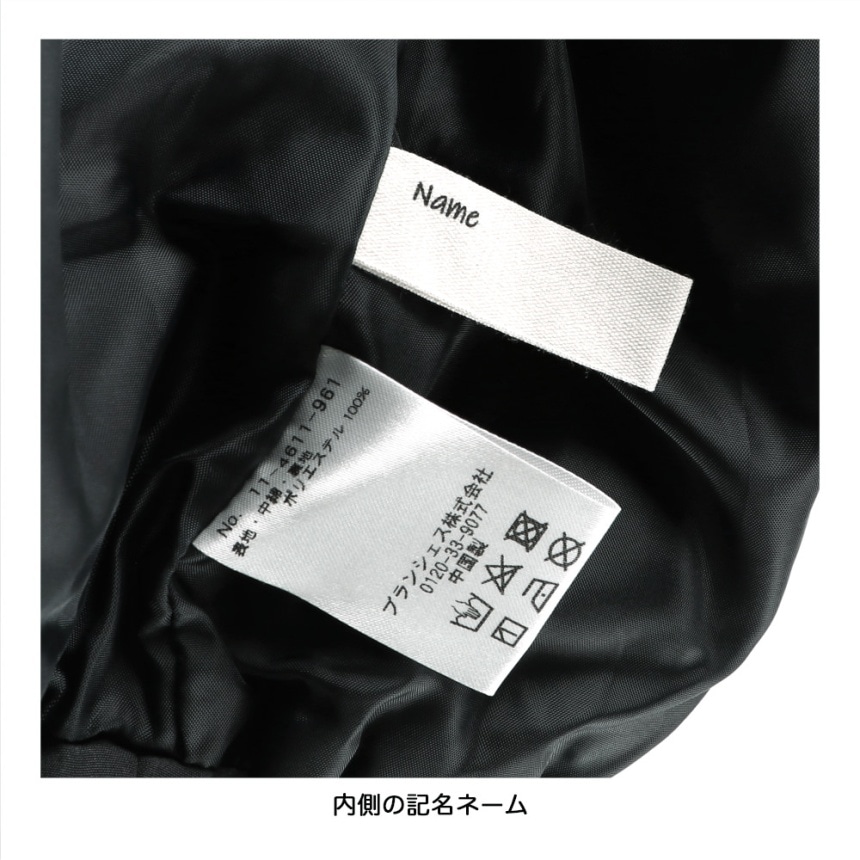 チャコールグレー