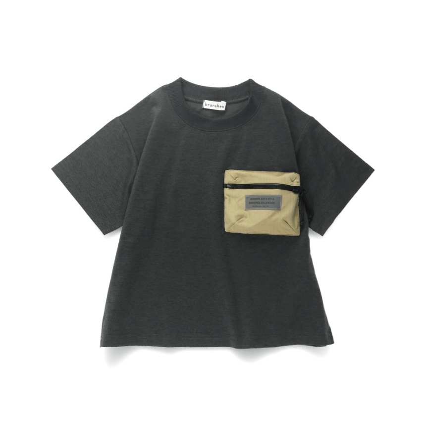 チャコールグレー