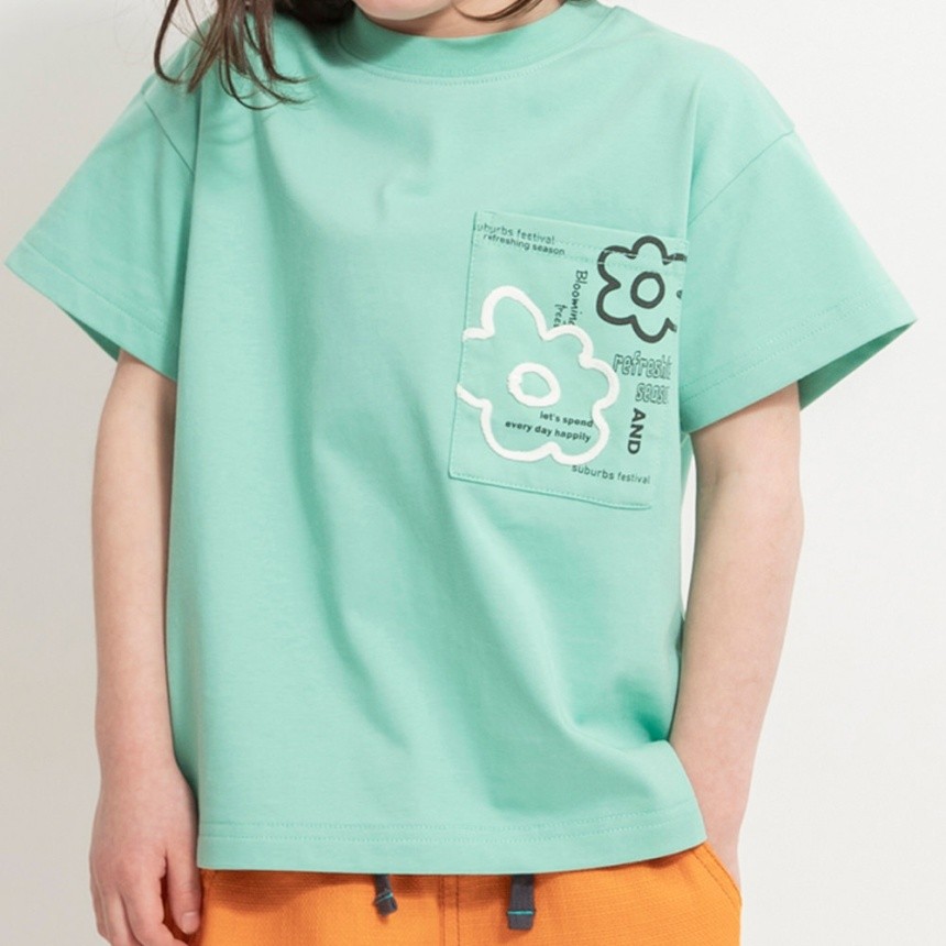 ライトグリーン