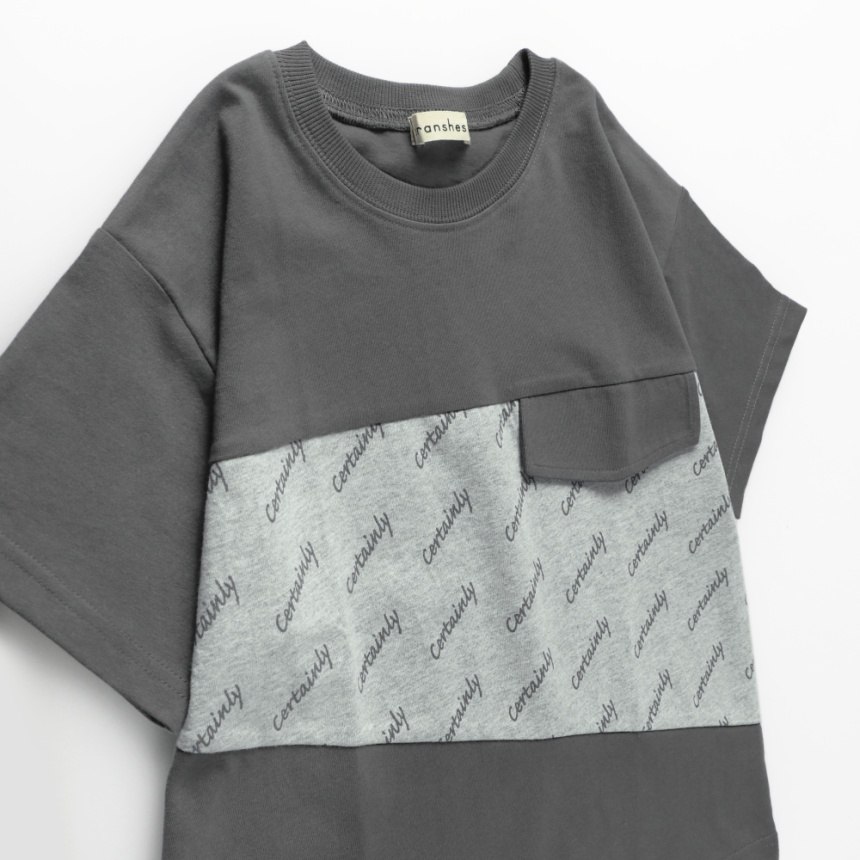 チャコールグレー